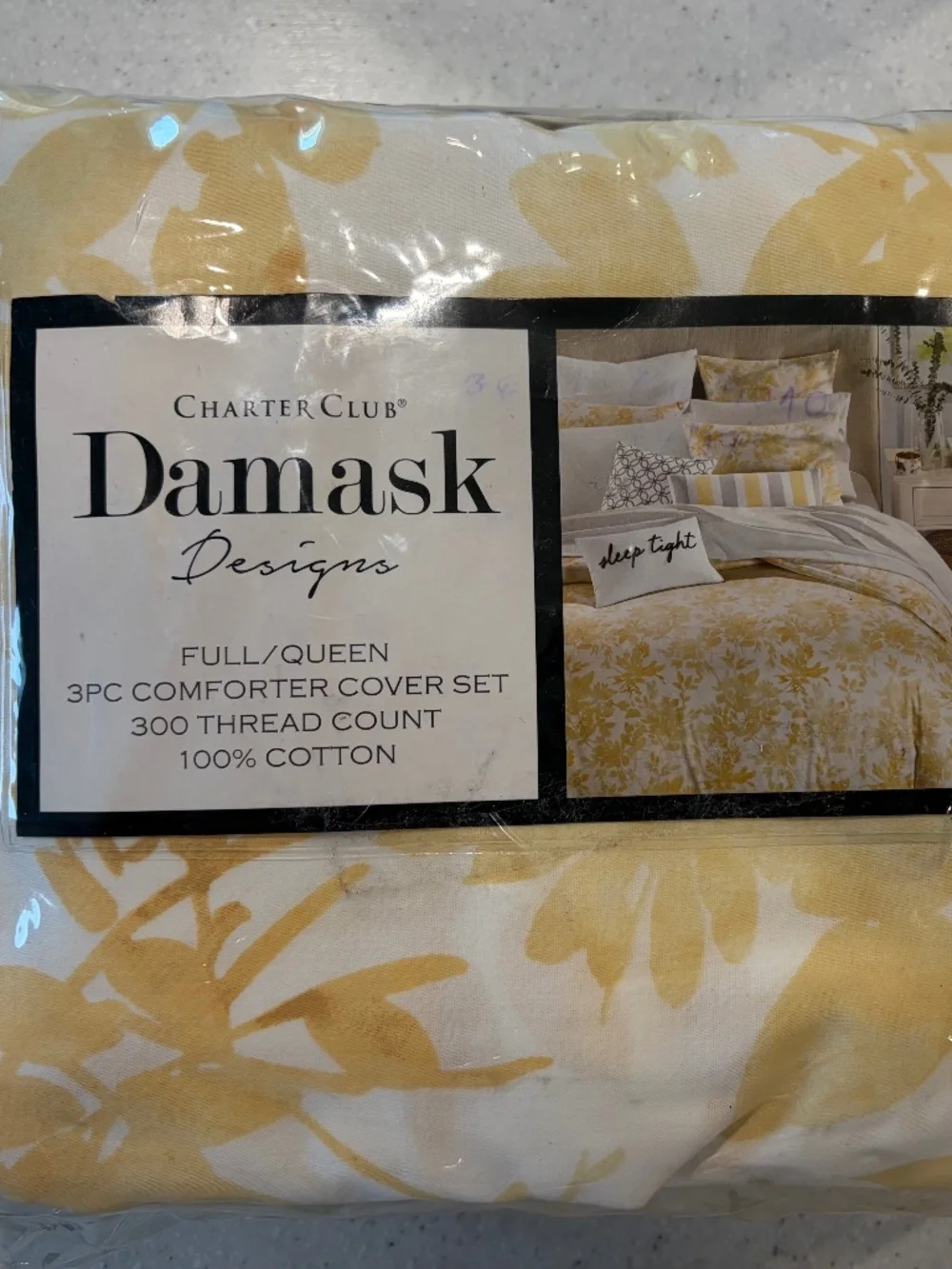 Charter Club Queen Yellow Leaf Duvet Set